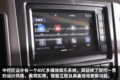 130马力玉柴+6挡 现代泓图500轻卡图解
