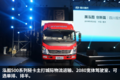 130马力玉柴+6挡 现代泓图500轻卡图解