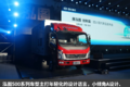 130马力玉柴+6挡 现代泓图500轻卡图解