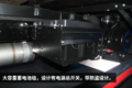 130马力玉柴+6挡 现代泓图500轻卡图解