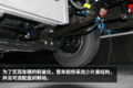 130马力玉柴+6挡 现代泓图500轻卡图解