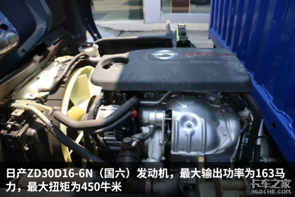 满足多个细分市场 凯普特K6该怎么选？