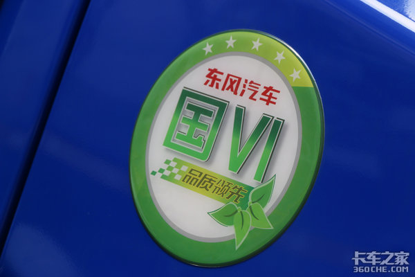 满足多个细分市场 凯普特K6该怎么选？