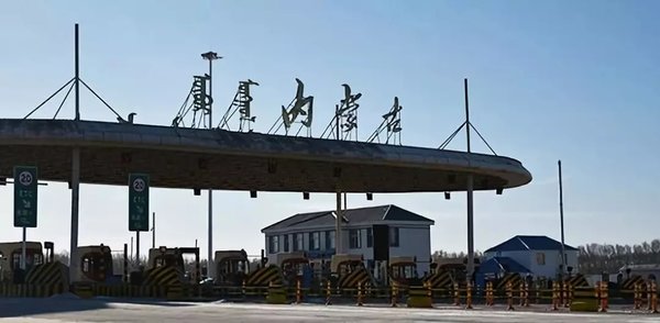 交通部部长李小鹏 全国etc用户超1 3亿 卡车之家 交通部部长李小鹏 全国etc用户超1 3亿 卡车之家