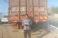 ����˾�������ϰ�ȴ�������� զ���¶�?