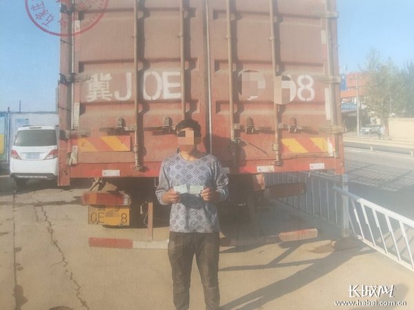 ����˾�������ϰ�ȴ��������&nbsp;զ���¶�?