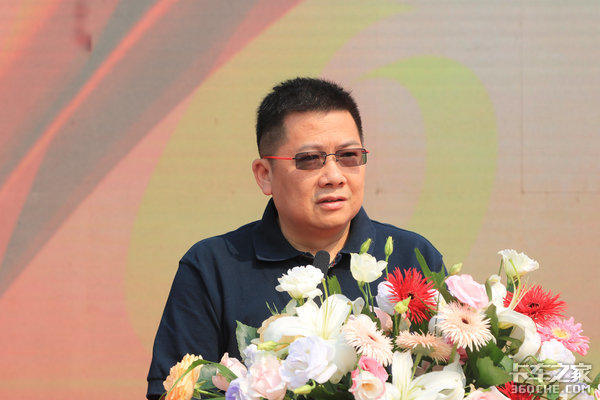 联合重工老总_联合重工(2)