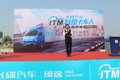 飞碟汽车我是卡车人大赛海选山东济南站