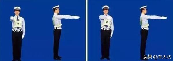 交警手势傻傻分不清?8张动图帮你速认