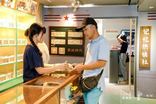 旧时光与古都更配哦!“红岩时光号”即将驶入西安