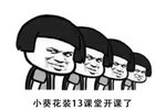 震惊!国六后处理的DPF竟是这么工作的
