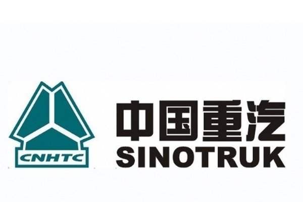 中国重汽济南卡车人事调整！新上任董事长刘正涛何许人也？中国重卡鼻祖  今天说说中国重汽那些车