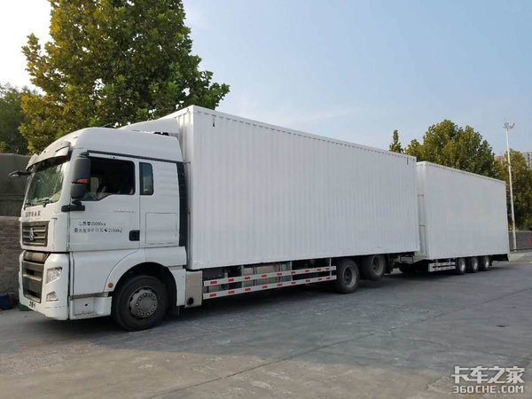 Ϊ���������ƽ̨&nbsp;��ͨ���䲿Ҳ��ƴ��