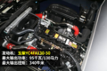 130马力玉柴+6挡 现代泓图500轻卡图解