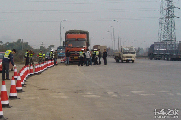 ������������ע���ˣ�����·�������γ�