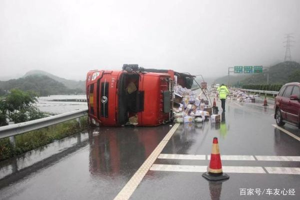 ������ˮ��˾��ע����&nbsp;���ֶԴ˷���500