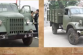 铁马军魂 带你领略不一样的卡车风采