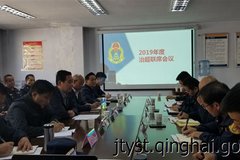 �ຣʡ���γ��춽������������γ�����