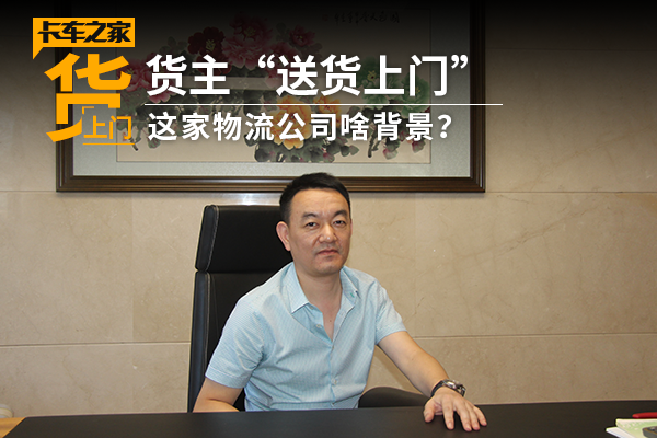 杭州物流老总_杭州西湖图片
