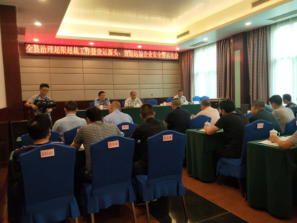 ��أ��γ��ع����߻���Դͷ��ȫ��ʾ��