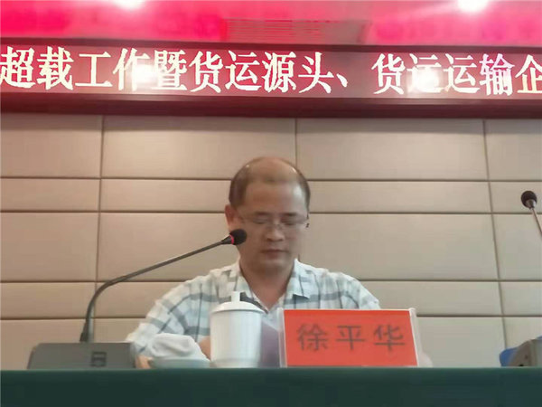 ��أ��γ��ع����߻���Դͷ��ȫ��ʾ��