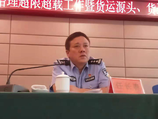 ��أ��γ��ع����߻���Դͷ��ȫ��ʾ��