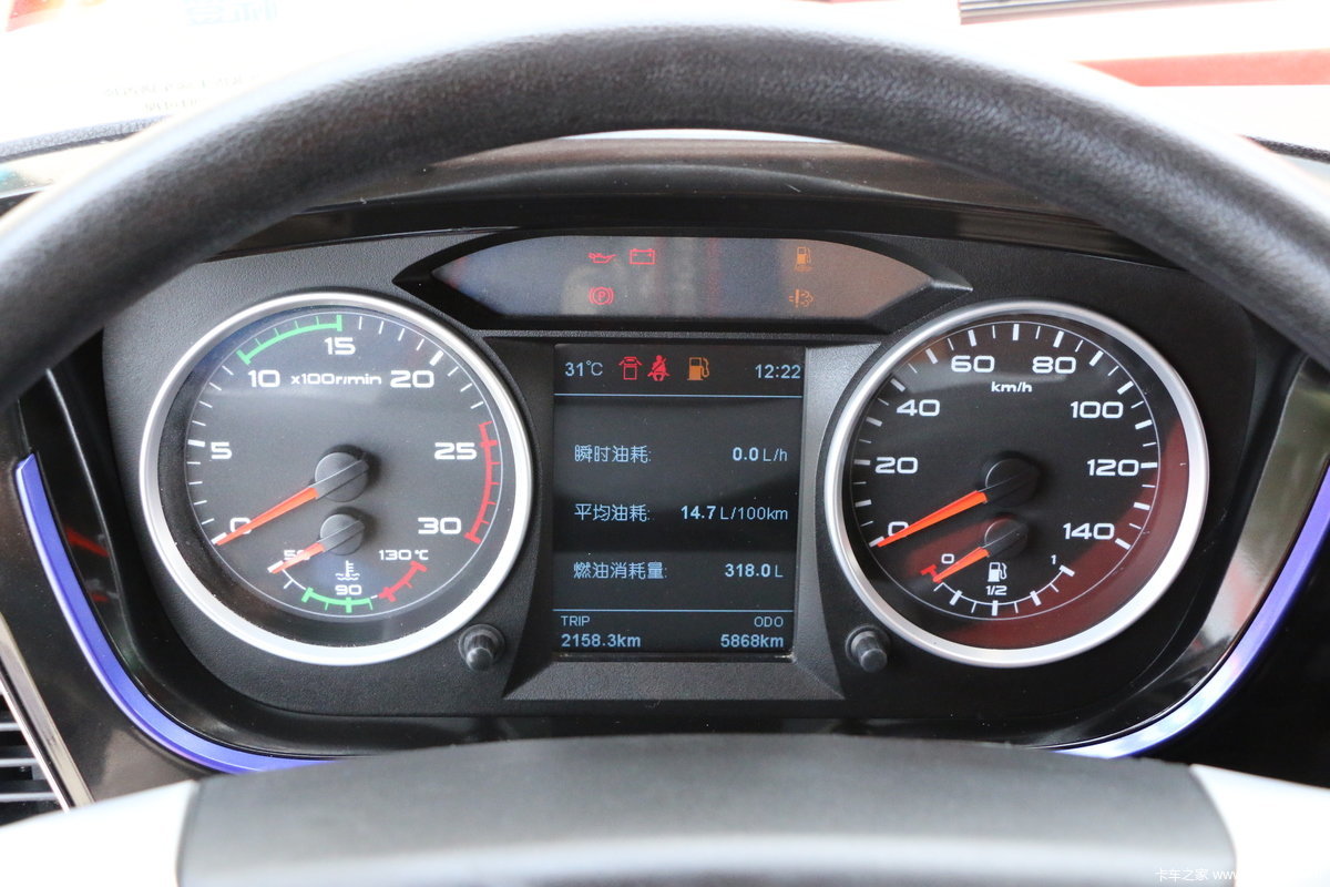 【图】驾驶室大不同 龙v2.0和龙vh2.