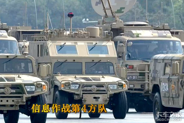 解放东风陕汽 70周年阅兵都有啥卡车？