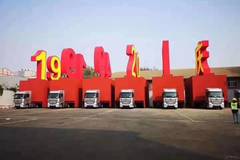 ��ع����� �ı����ϵı��Ͽ�������Щ