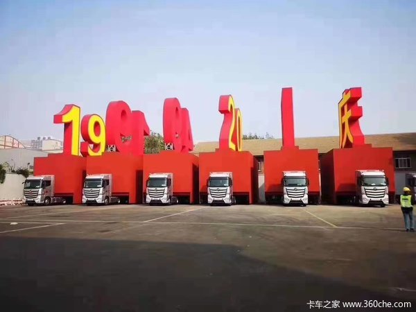 深藏功与名 带你盘点除了军车，阅兵场上发挥作用的卡车有哪些？