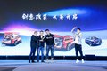 致敬越野精神 长城炮越野皮卡正式发布
