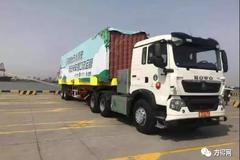 �ı�ʽ���й����ó������졢���������