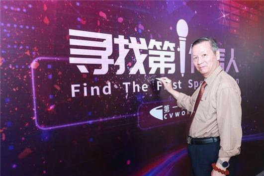 重卡市场机遇在哪？看看物流专家怎么说