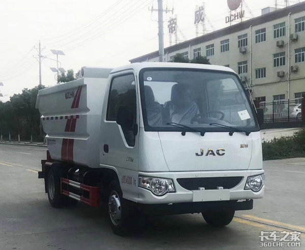 后高位翻轉(zhuǎn)掛桶垃圾車(chē)，請(qǐng)開(kāi)始你的表演