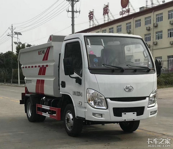 后高位翻轉(zhuǎn)掛桶垃圾車(chē)，請(qǐng)開(kāi)始你的表演