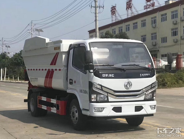 后高位翻轉(zhuǎn)掛桶垃圾車(chē)，請(qǐng)開(kāi)始你的表演
