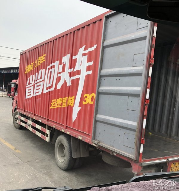 ������˷�չ����&nbsp;���ա�˰������