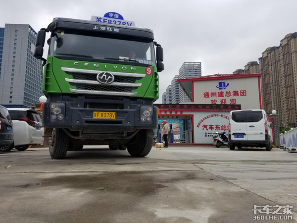 红岩杰狮渣土车 我的能量 超乎你的想象