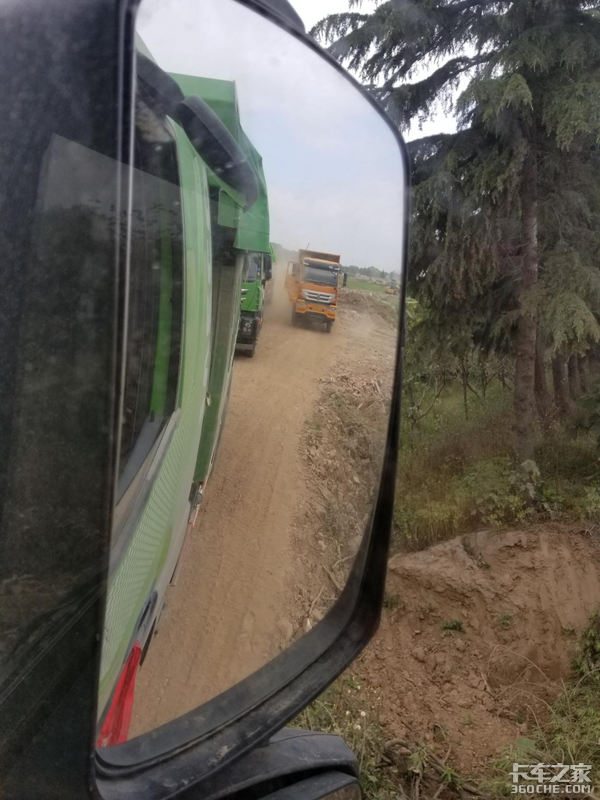红岩杰狮渣土车 我的能量 超乎你的想象