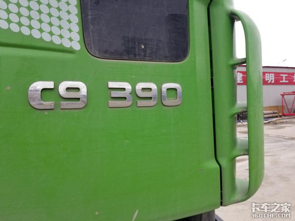 红岩杰狮渣土车 我的能量 超乎你的想象