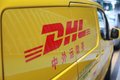 ¹ͷDHL Ͷ95ŷԪǿԶ