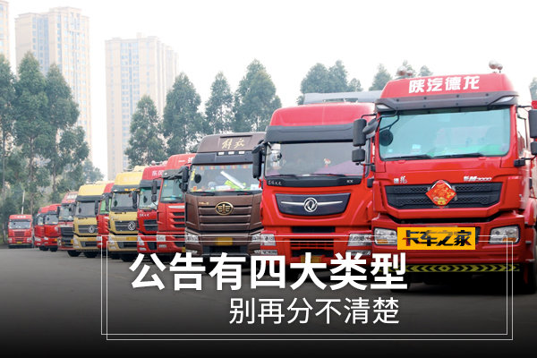 �����Ĺ���ֻ����4�֣������Ǳ�����Ȧ