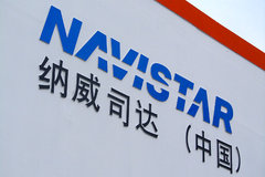 ����˴������˾����������ȴ���˸�����