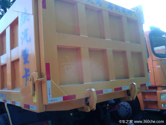 �ֳ�����&nbsp;����������ж���Ż�1.2��Ԫ