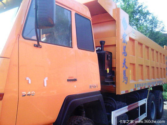 �ֳ�����&nbsp;����������ж���Ż�1.2��Ԫ