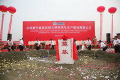 �й������ɶ����ƣ�����ս��Ч������