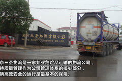 ��ȫ��Ч �Կɲ�Ϊ�����û����ݻ���