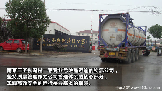 ��ȫ��Ч&nbsp;�Կɲ�Ϊ�����û����ݻ���