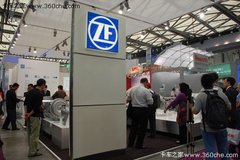 �ɰ��������Ѿ��չ��¹�Honsel��˾����