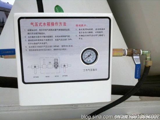 ���Ͽ���U340���������賵�ѵ�½�ӱ�